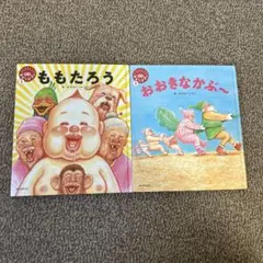 【未開封新品/メルカリ便/送料無料】 ガタロー☆マン 直筆イラスト 1枚 2025年最新】ガタロー☆マン 直筆の人気アイテム - メルカリ