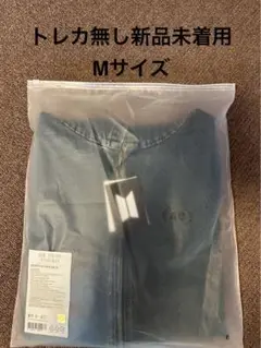 2025年最新】BTS ジミン 展示会 デニムフーディ mサイズの人気