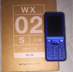 2025年最新】wx02sの人気アイテム - メルカリ