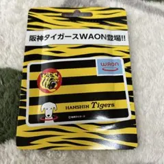 2025年最新】waon タイガースの人気アイテム - メルカリ