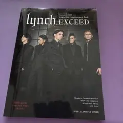 lynch. 16th Anniversary Book