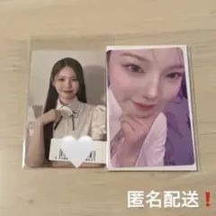NiziU オンライン ラキドロ ハピドロ アヤカ トレカ