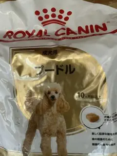 24時間以内発送　ロイヤルカナン　プードル専用　成犬ドッグフード7.5kg 1袋 Amazon.co.jp: ロイヤルカナン BHN プードル 成犬用 7.5kg