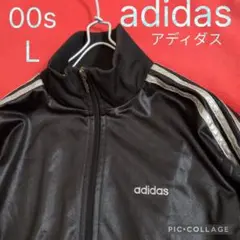 Item thumbnail for item e812ac54-036f-46d4-ba92-46c7533e7adc