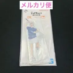 ハイキュー 一番くじ 木兎 アクスタ