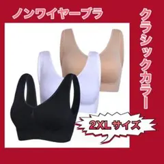 Item thumbnail for item 6a2b4c69-d5b4-459f-954b-164e3de80ecf