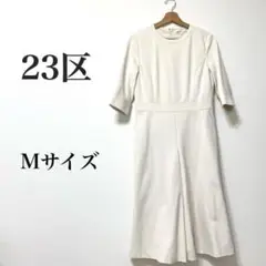 『23区』(M)セレモニーワンピース ロングワンピース　入学式　授業参観などに
