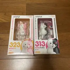 2025年最新】ねんどろいどスーパーダンガンロンパ2さよなら絶望