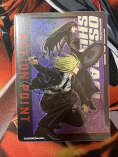 ユニオンアリーナ サカモトデイズ 神々廻&大佛AP