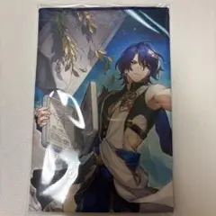 Item thumbnail for item 7d7a9576-134b-4da4-a6fe-fa0f6b6585d4