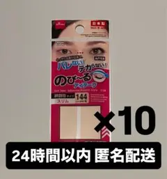 Item thumbnail for item 42af5987-43f1-4239-9c62-eaa5a5ce832e