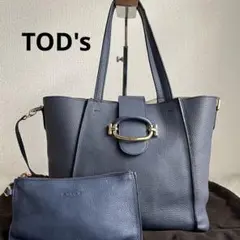 TOD's ダブルTリング トートバッグ 肩掛け ネイビー レザー ロゴ ポーチ