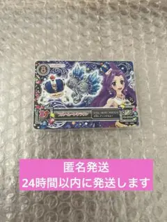 Item thumbnail for item fb0ae18e-4977-453c-a7d4-a01ac0a8ecae