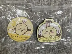 くら寿司　ちいかわ　ビッくらポン　うさぎセット