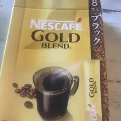 NESCAFE GOLD BLEND 8本 ブラック