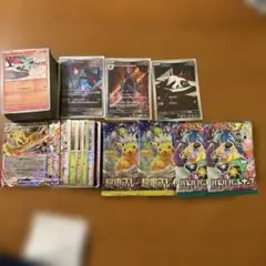 ポケモンカードセット 多数のカードとパック