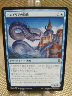 Item thumbnail for item 7368c93f-1400-47f3-a8df-10d2c63d9594