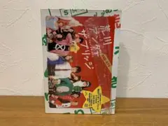N0731-17★荒川アンダー ザ ブリッジ DVD ディスク4枚組