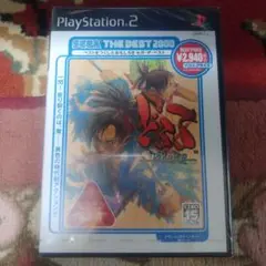 Best版 どろろ