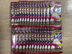 ポケモンカード メガシンフォニア 29パック
