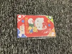 Item thumbnail for item 2580cc20-783c-49ed-8cc3-fe2f49d1d096