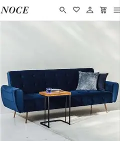 【引越し/急募】美品 NOCE ノーチェ スリーパーソファ