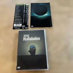 ミューズ/ハラバルー～ライヴ・アット・ル・ゼニース～〈2枚組〉