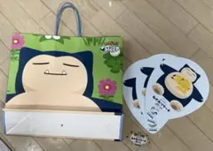 カビゴンショッパー　渋谷ポケモンスリープ　カビゴン うちわ