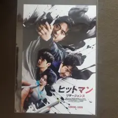 最終お値下げ‼️クォン・サンウ直筆サイン入り　ポストカード