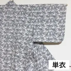 Item thumbnail for item 5d36508c-232b-4304-b04e-89a804d0414d