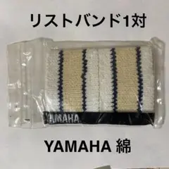 リストバンド2コセット。中は美品。