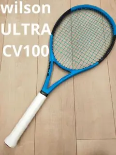 ウイルソン ウルトラ100CV リーバースエディション