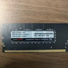 DDR4メモリー 16GB（8GB×2） PC4-17000 CL16