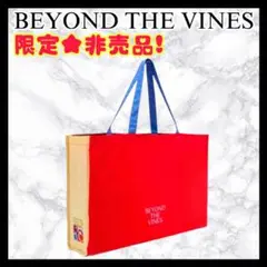 【新品/非売品✨】BEYOND THE VINES　トートバッグ　XLサイズ