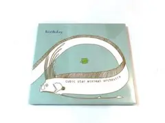 未開封CD　キュービック・スター・ミニマル・オーケストラ / バースデイ