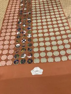 Item thumbnail for item d12bc15b-8b0b-469b-a7ff-7aeea5ef8484