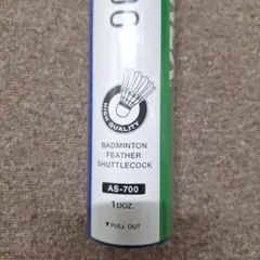 Item thumbnail for item c1171922-d190-459c-945f-6ed5159e249b