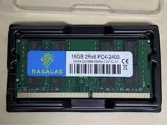 ノートPC用メモリ16GB DDR4-2400 PC4- 19200