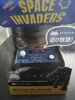 レトロアーケード　スペースインベーダー
