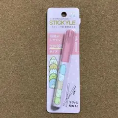 Item thumbnail for item 59b379d4-241a-45a2-bd77-a9a319e673b1