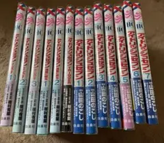 アイドリッシュセブン全7巻+TRIGGER+流星に祈る+Re:member