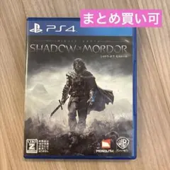 SHADOW OF MORDOR PS4 日本語版