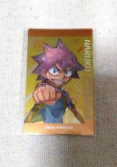 弱虫ペダル　鳴子章吉　メタリックカード