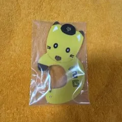 ジャイアンツ　エニマイくじ　ナオキツネ