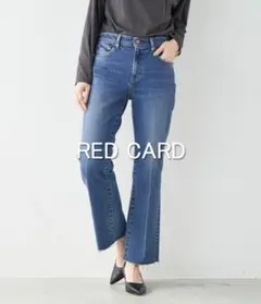【新品タグ付】REDCARD Marmalade Midriseセミフレアデニム