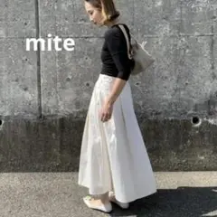 mite ミテ　タックフレアスカート　タックスカート　マキシ丈