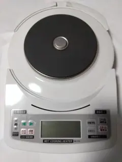 2025年最新】mdtクッキングヒーターの人気アイテム - メルカリ