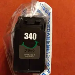 Item thumbnail for item 270aa27e-9ef6-428e-9aa9-4811e515b492