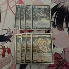 メルクリ、ヴェヌス