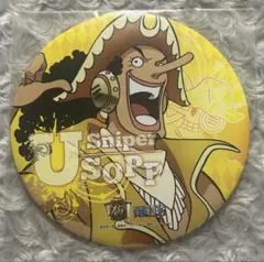 ONE PIECE 15th BIG缶バッジ ウソップ